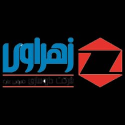 تامین‌کننده