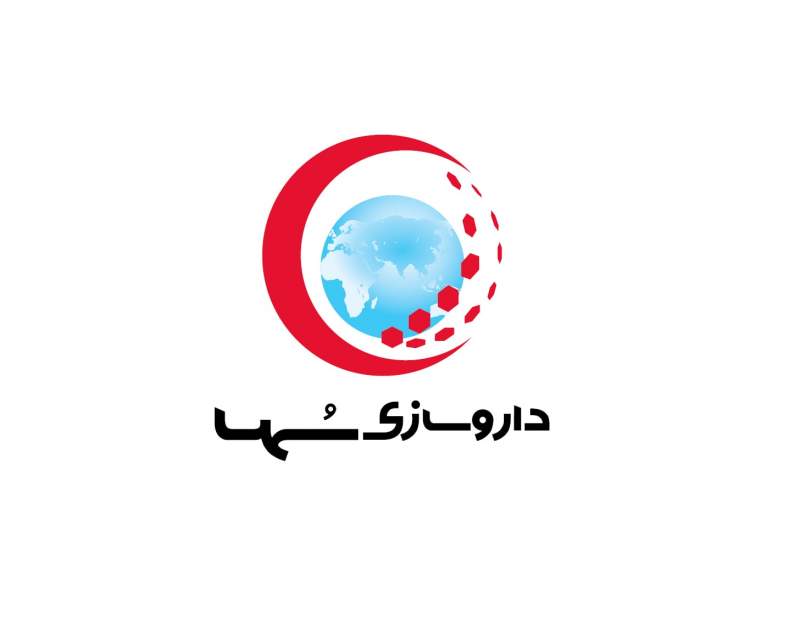 تامین‌کننده