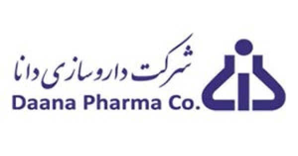 تامین‌کننده