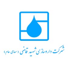 تامین‌کننده