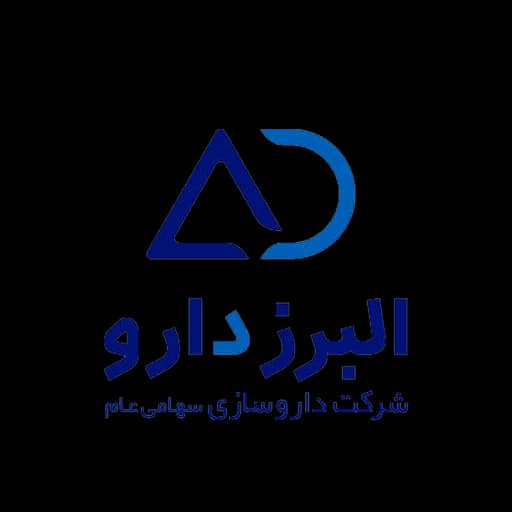 تامین‌کننده